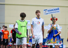 Кубок прокурора Красноярского края по мини-лапте среди детских дворовых команд