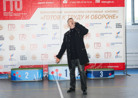Краевой фестиваль ГТО среди старшего поколения