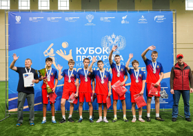 Кубок прокурора Красноярского края по мини-лапте среди детских дворовых команд