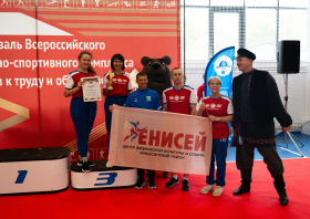 Краевой фестиваль ВФСК ГТО среди взрослого населения (11-12.10.2025)