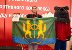 Краевой фестиваль ВФСК ГТО среди взрослого населения (11-12.10.2025)