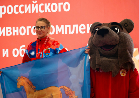 Краевой фестиваль ВФСК ГТО среди взрослого населения (11-12.10.2025)