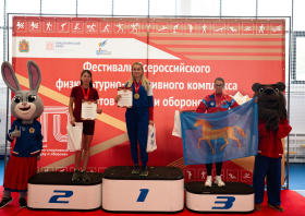 Краевой фестиваль ВФСК ГТО среди взрослого населения (11-12.10.2025)