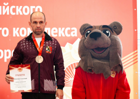 Краевой фестиваль ВФСК ГТО среди взрослого населения (11-12.10.2025)