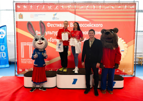 Краевой фестиваль ВФСК ГТО среди взрослого населения (11-12.10.2025)