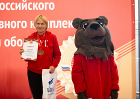 Краевой фестиваль ВФСК ГТО среди взрослого населения (11-12.10.2025)