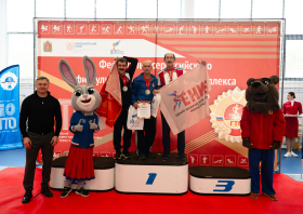 Краевой фестиваль ВФСК ГТО среди взрослого населения (11-12.10.2025)