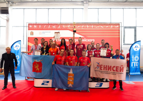 Краевой фестиваль ВФСК ГТО среди взрослого населения (11-12.10.2025)
