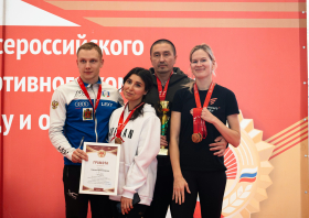 Краевой фестиваль ВФСК ГТО среди взрослого населения (11-12.10.2025)