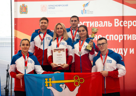 Краевой фестиваль ВФСК ГТО среди взрослого населения (11-12.10.2025)