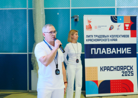 Лига_трудовых_коллективов:_итоги_октября Лига трудовых коллективов: итоги октября