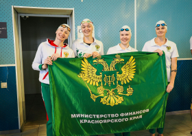 Лига трудовых коллективов Красноярского края: <br>гольф, кёрлинг, плавание (25-26.10.2025)