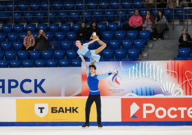 Всероссийские соревнования среди юниоров «Красноярье» (30.10-01.11.2025)