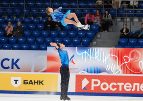 Всероссийские соревнования среди юниоров «Красноярье» (30.10-01.11.2025)