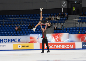 Всероссийские соревнования среди юниоров «Красноярье» (30.10-01.11.2025)