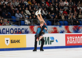 Всероссийские соревнования среди юниоров «Красноярье» (30.10-01.11.2025)