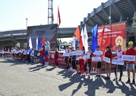 В Красноярске прошел фестиваль ГТО среди школьников
