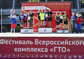В Красноярске прошел фестиваль ГТО среди школьников