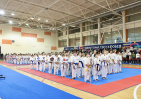 Киокусинкай: лучшие в крае