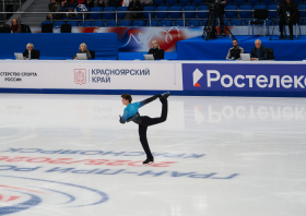 Гран-при России «Красноярье» <br>(02-03.11.2025)