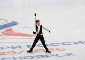 Гран-при России «Красноярье» <br>(02-03.11.2025)