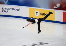 Гран-при России «Красноярье» <br>(02-03.11.2025)