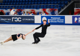 Гран-при России «Красноярье» <br>(02-03.11.2025)