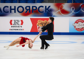 Гран-при России «Красноярье» <br>(02-03.11.2025)