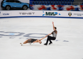 Гран-при России «Красноярье» <br>(02-03.11.2025)