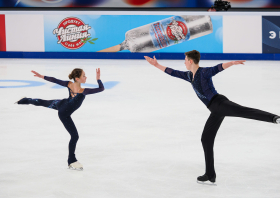 Гран-при России «Красноярье» <br>(02-03.11.2025)