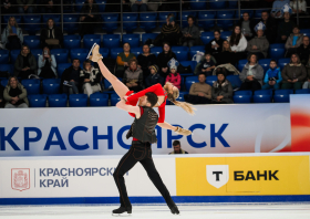 Гран-при России «Красноярье» <br>(02-03.11.2025)