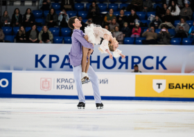 Гран-при России «Красноярье» <br>(02-03.11.2025)