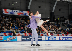 Гран-при России «Красноярье» <br>(02-03.11.2025)