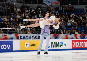 Гран-при России «Красноярье» <br>(02-03.11.2025)