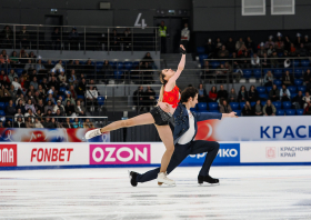 Гран-при России «Красноярье» <br>(02-03.11.2025)