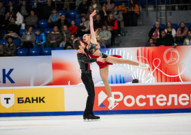 Гран-при России «Красноярье» <br>(02-03.11.2025)