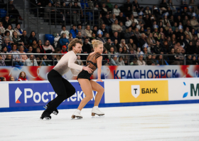 Гран-при России «Красноярье» <br>(02-03.11.2025)