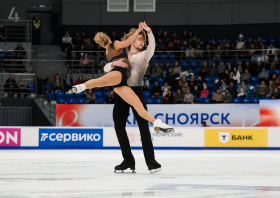 Гран-при России «Красноярье» <br>(02-03.11.2025)