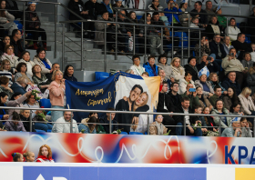 Гран-при России «Красноярье» <br>(02-03.11.2025)