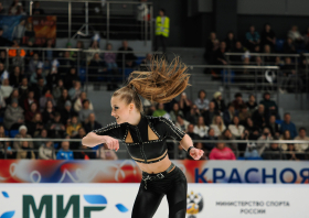 Гран-при России «Красноярье» <br>(02-03.11.2025)