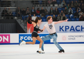 Гран-при России «Красноярье» <br>(02-03.11.2025)