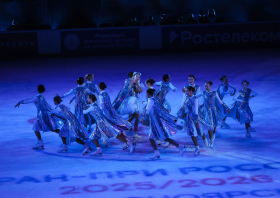 Гран-при России «Красноярье» <br>(02-03.11.2025)