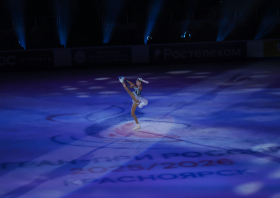 Гран-при России «Красноярье» <br>(02-03.11.2025)