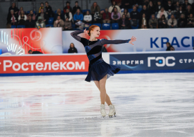 Гран-при России «Красноярье» <br>(02-03.11.2025)