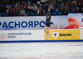 Гран-при России «Красноярье» <br>(02-03.11.2025)