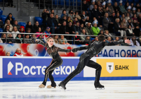 Гран-при России «Красноярье» <br>(02-03.11.2025)