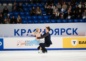 Гран-при России «Красноярье» <br>(02-03.11.2025)