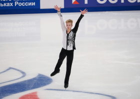 Гран-при России «Красноярье» <br>(02-03.11.2025)