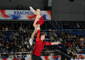 Гран-при России «Красноярье» <br>(02-03.11.2025)