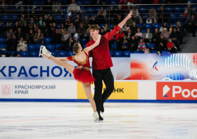 Гран-при России «Красноярье» <br>(02-03.11.2025)